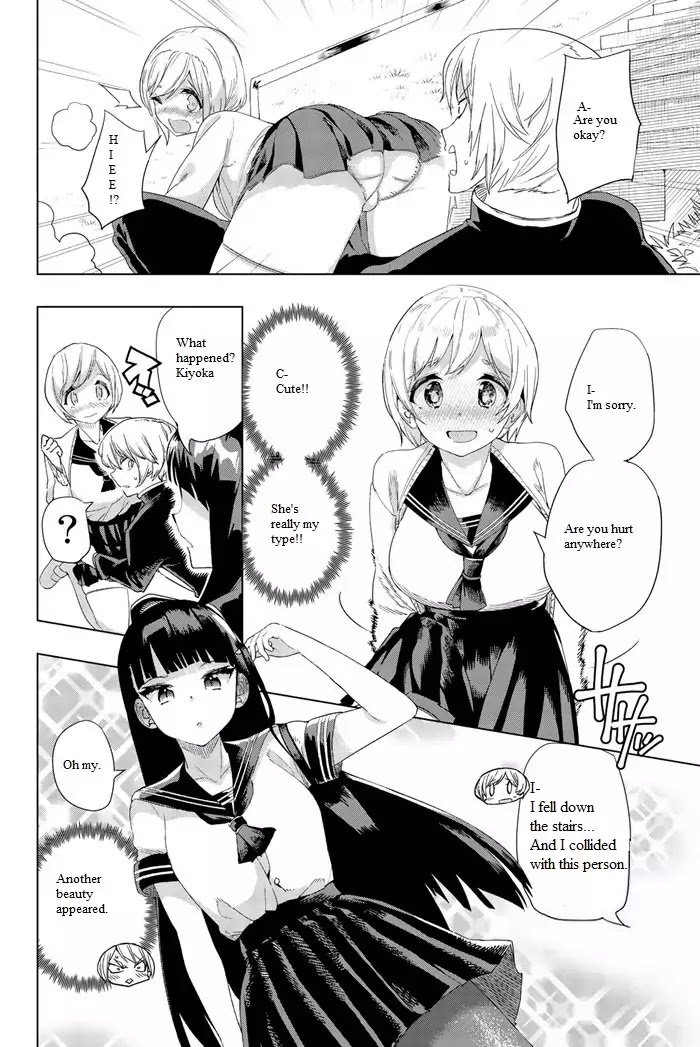 Page 5 of Chapter 1
