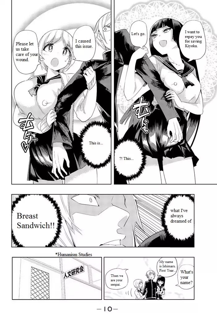 Page 7 of Chapter 1