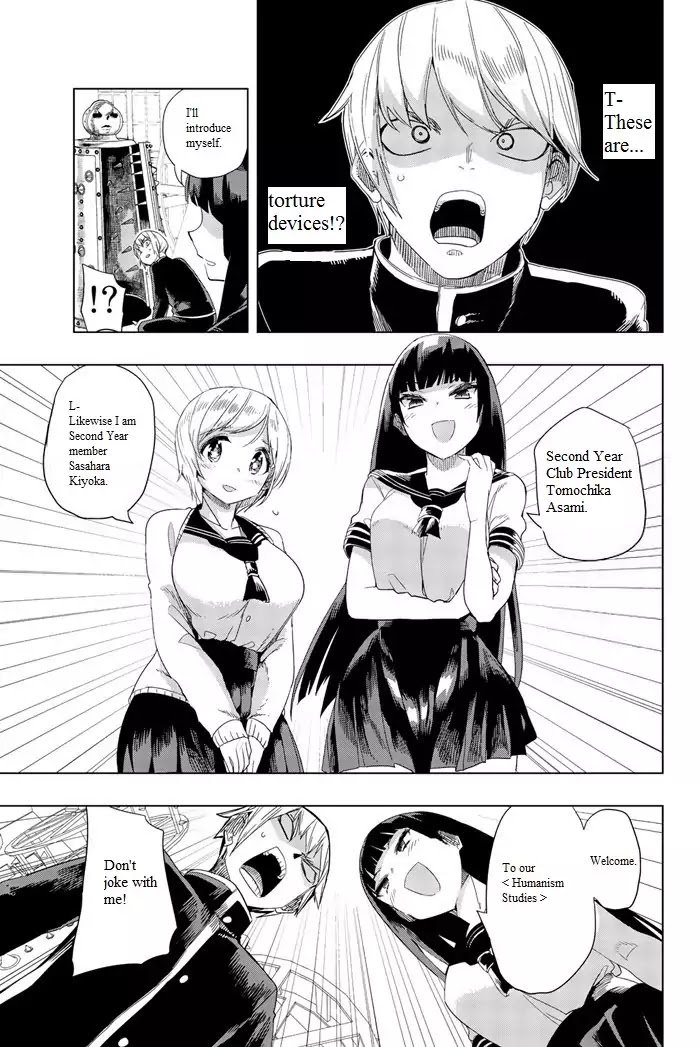 Page 10 of Chapter 1