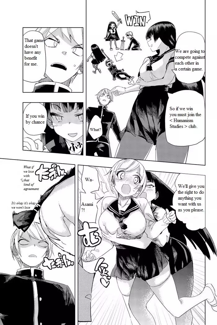 Page 14 of Chapter 1