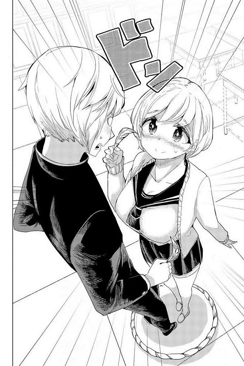 Page 17 of Chapter 1