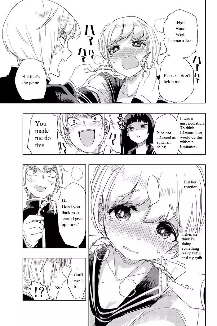 Page 24 of Chapter 1