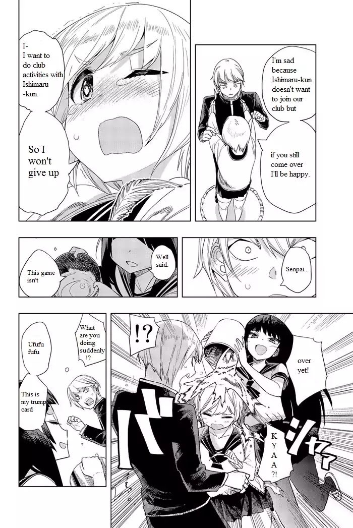 Page 25 of Chapter 1