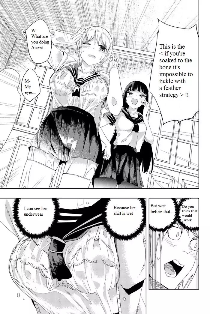 Page 26 of Chapter 1