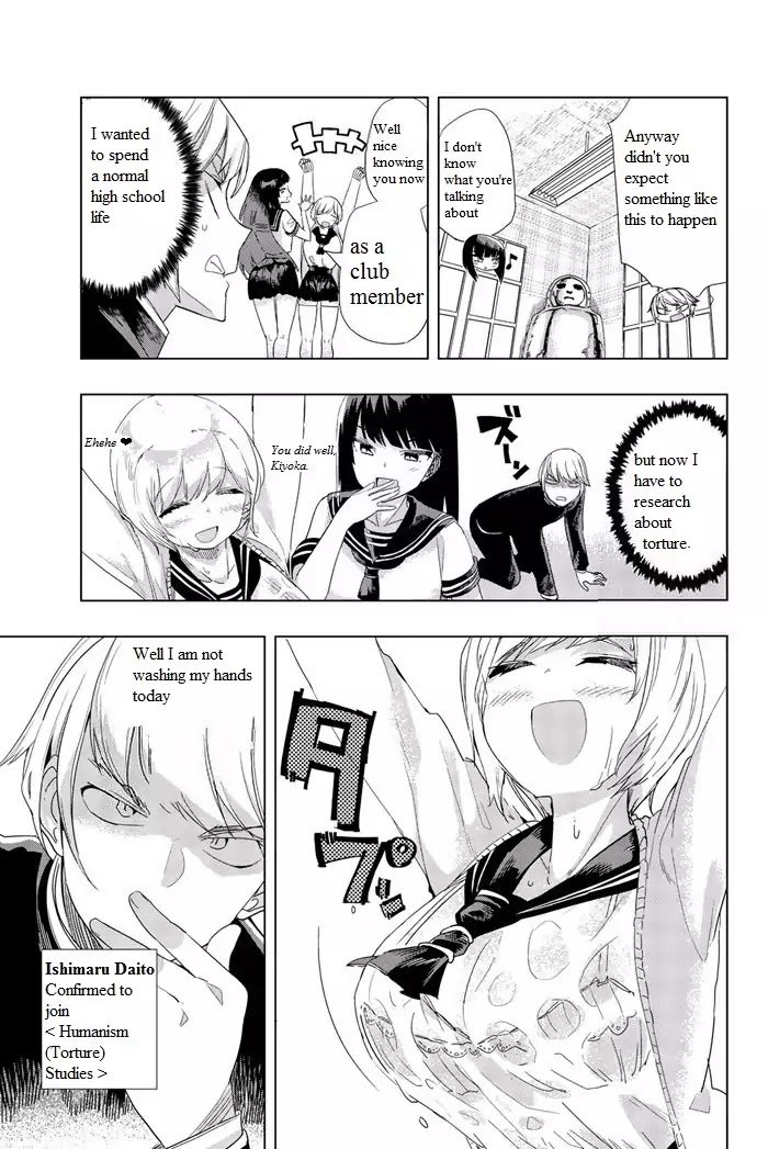 Page 32 of Chapter 1