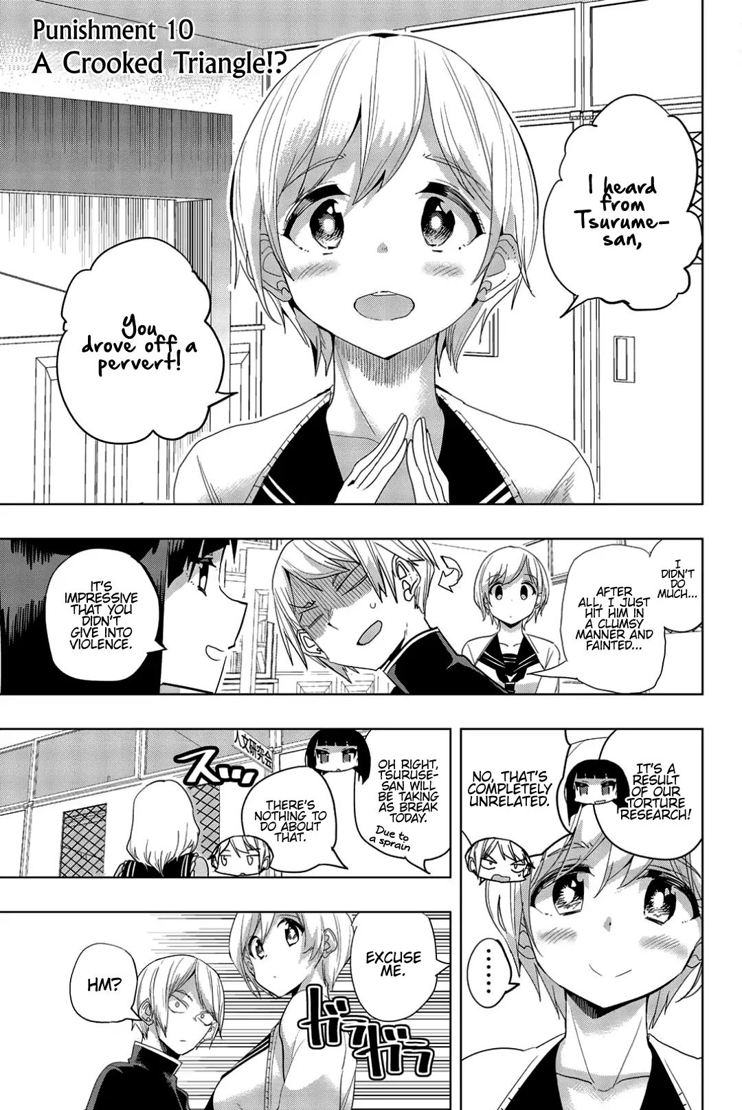 Page 1 of Chapter 10