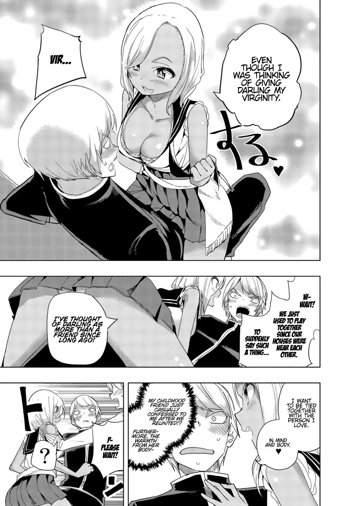 Page 7 of Chapter 10