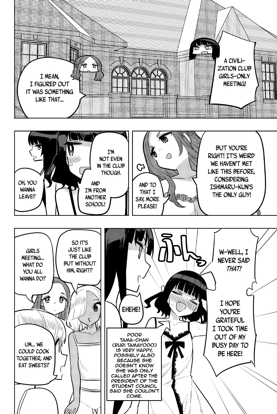 Page 2 of Chapter 100