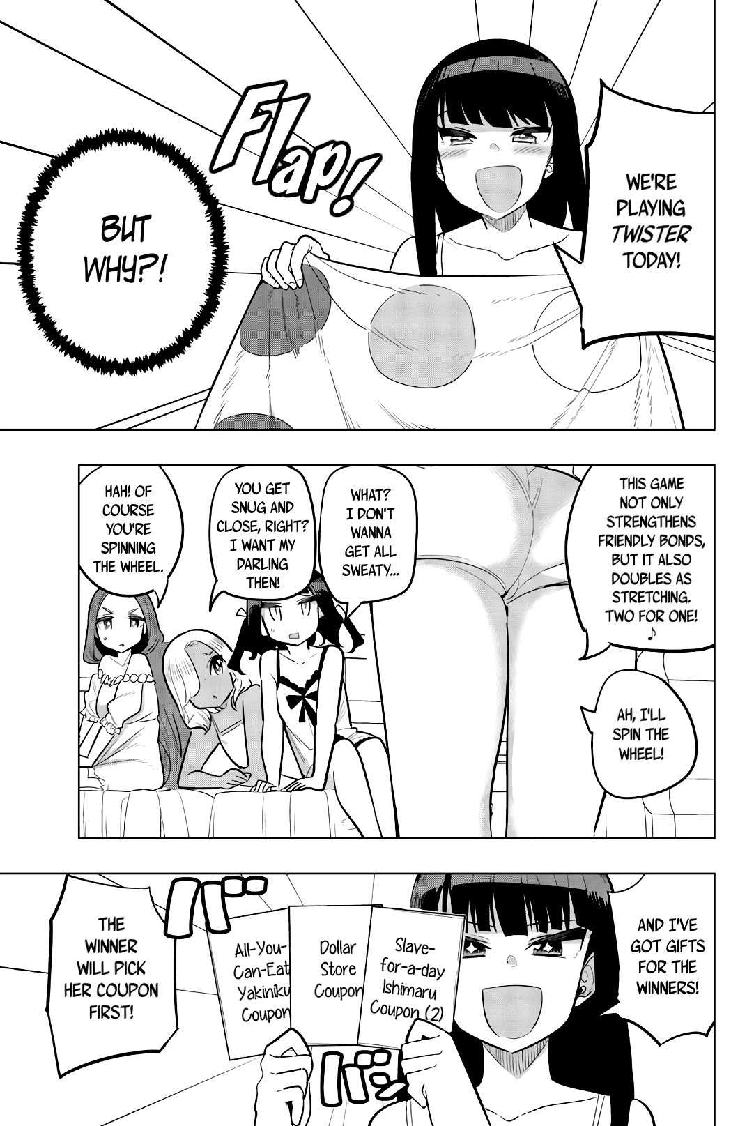 Page 3 of Chapter 100
