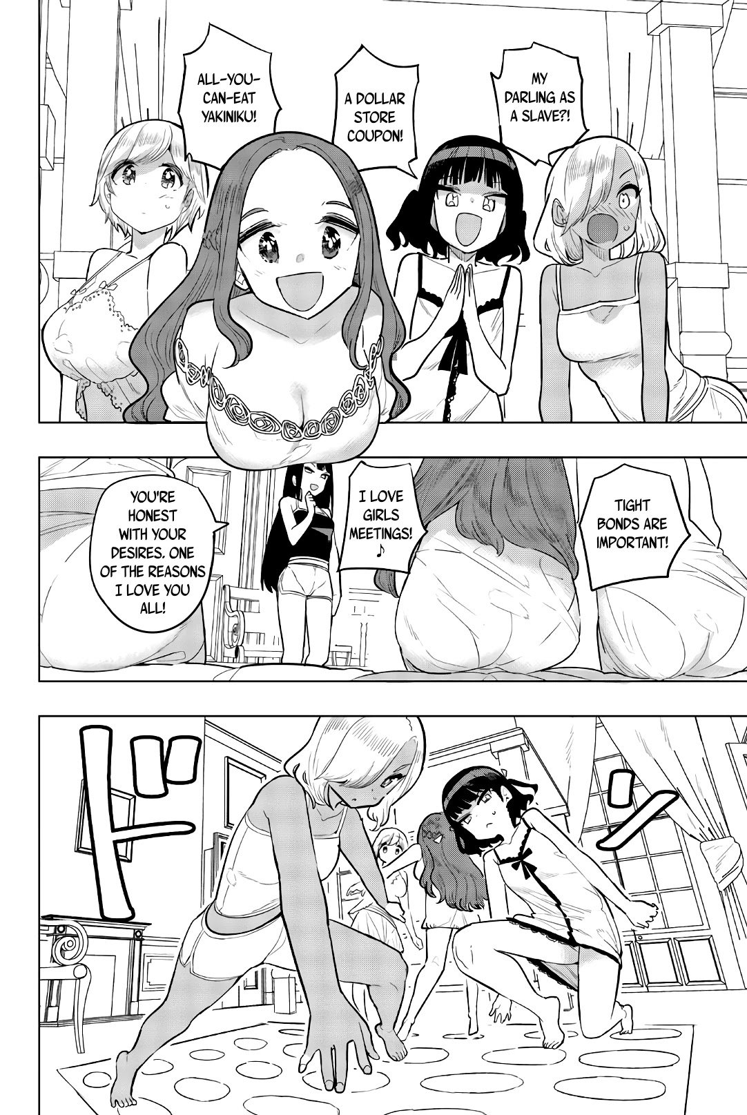 Page 4 of Chapter 100