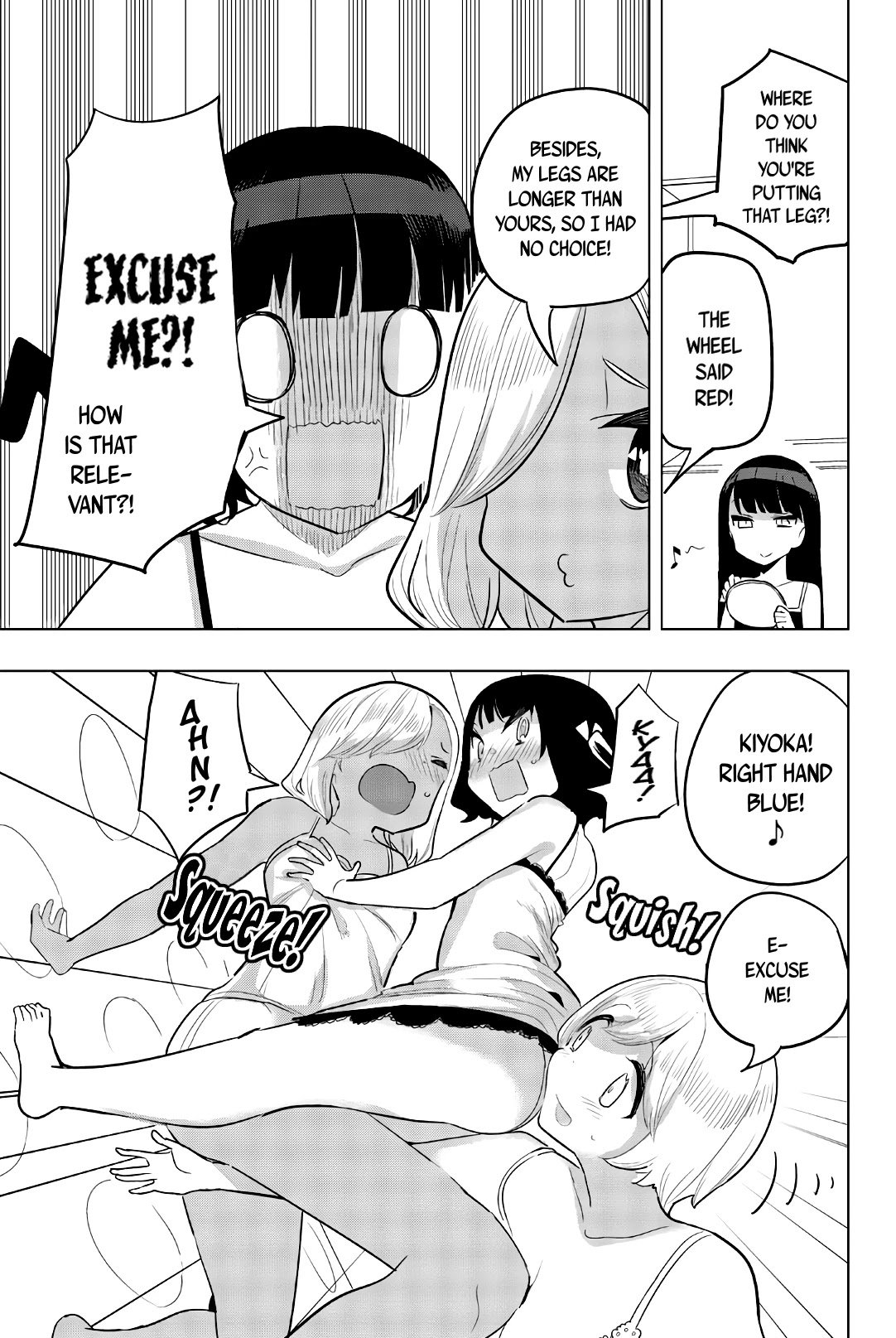 Page 7 of Chapter 100
