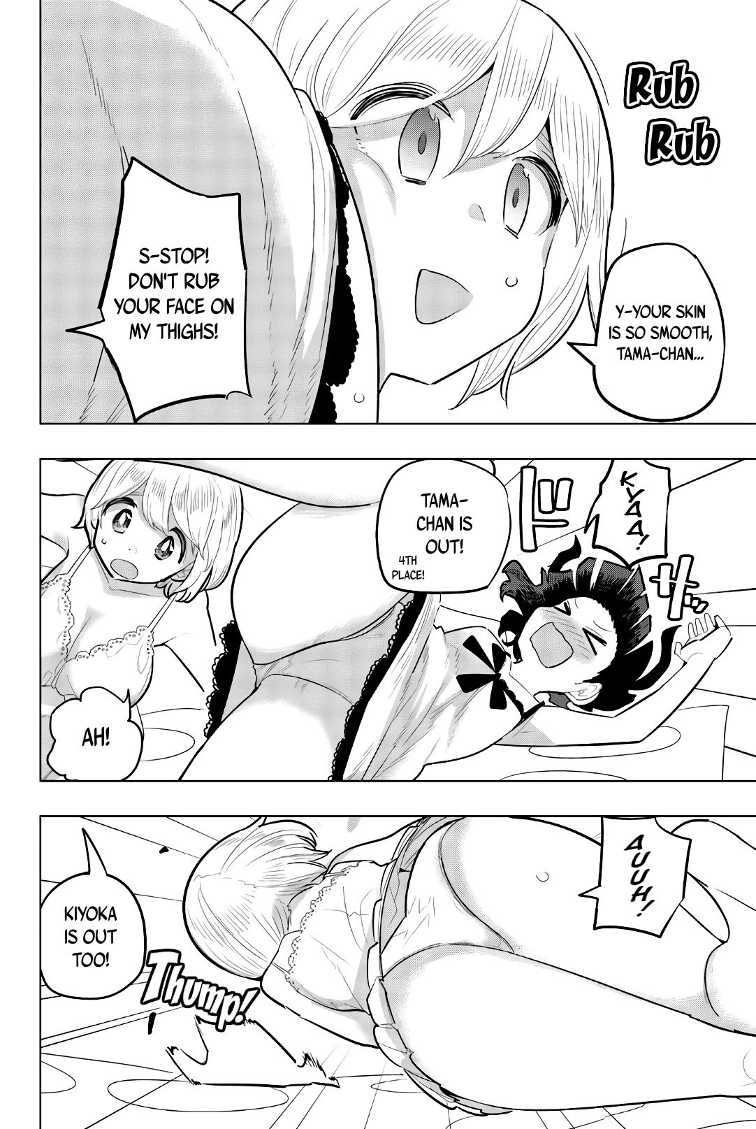 Page 8 of Chapter 100
