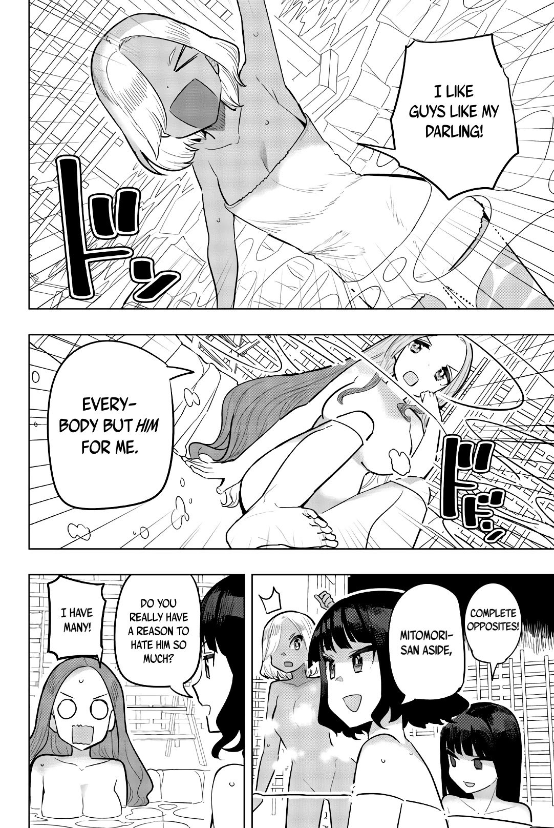 Page 2 of Chapter 101