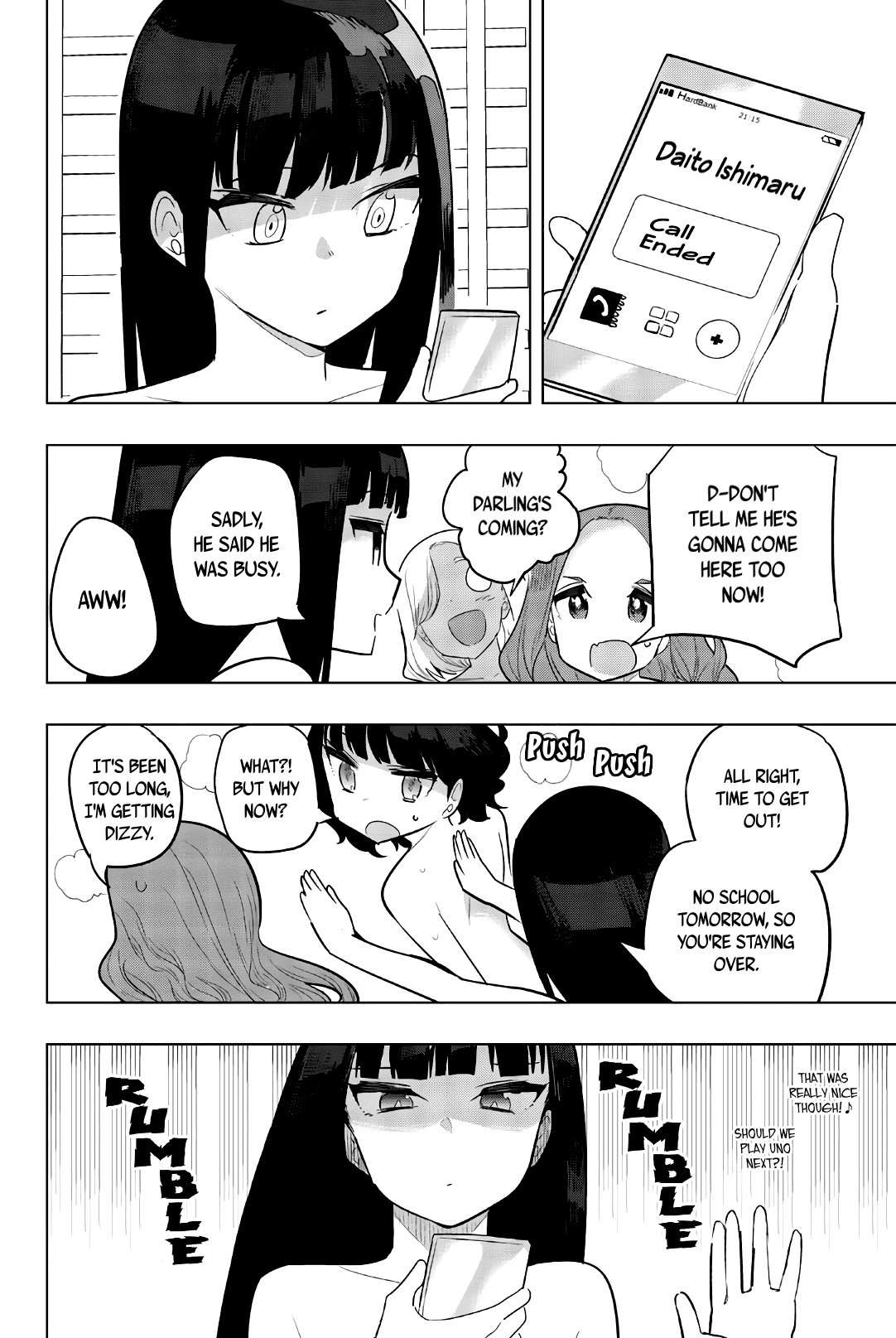 Page 10 of Chapter 101