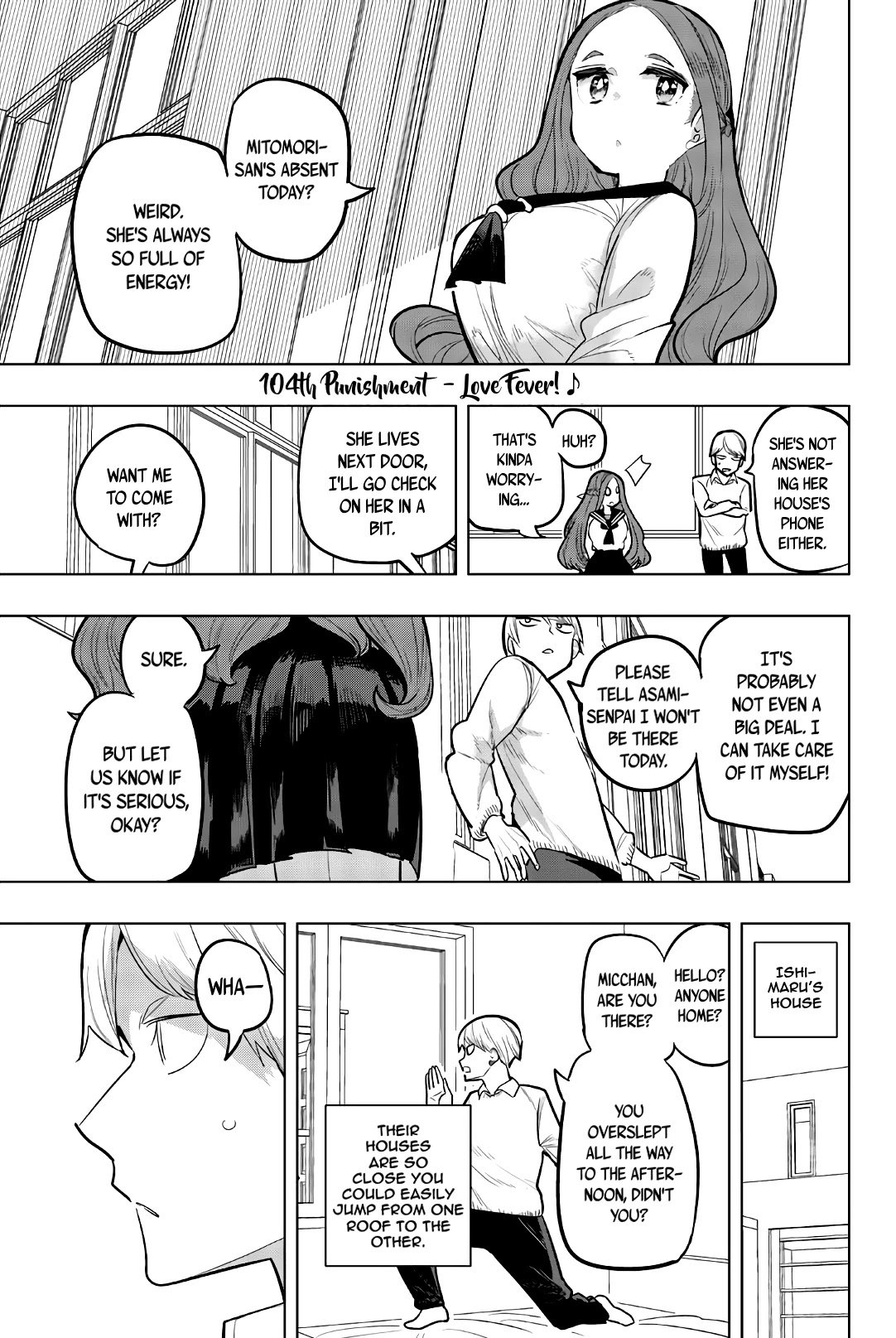 Page 1 of Chapter 104