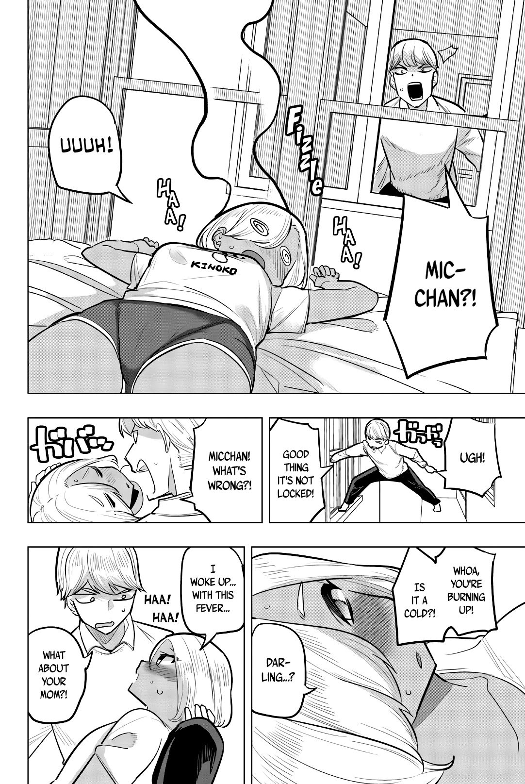Page 2 of Chapter 104