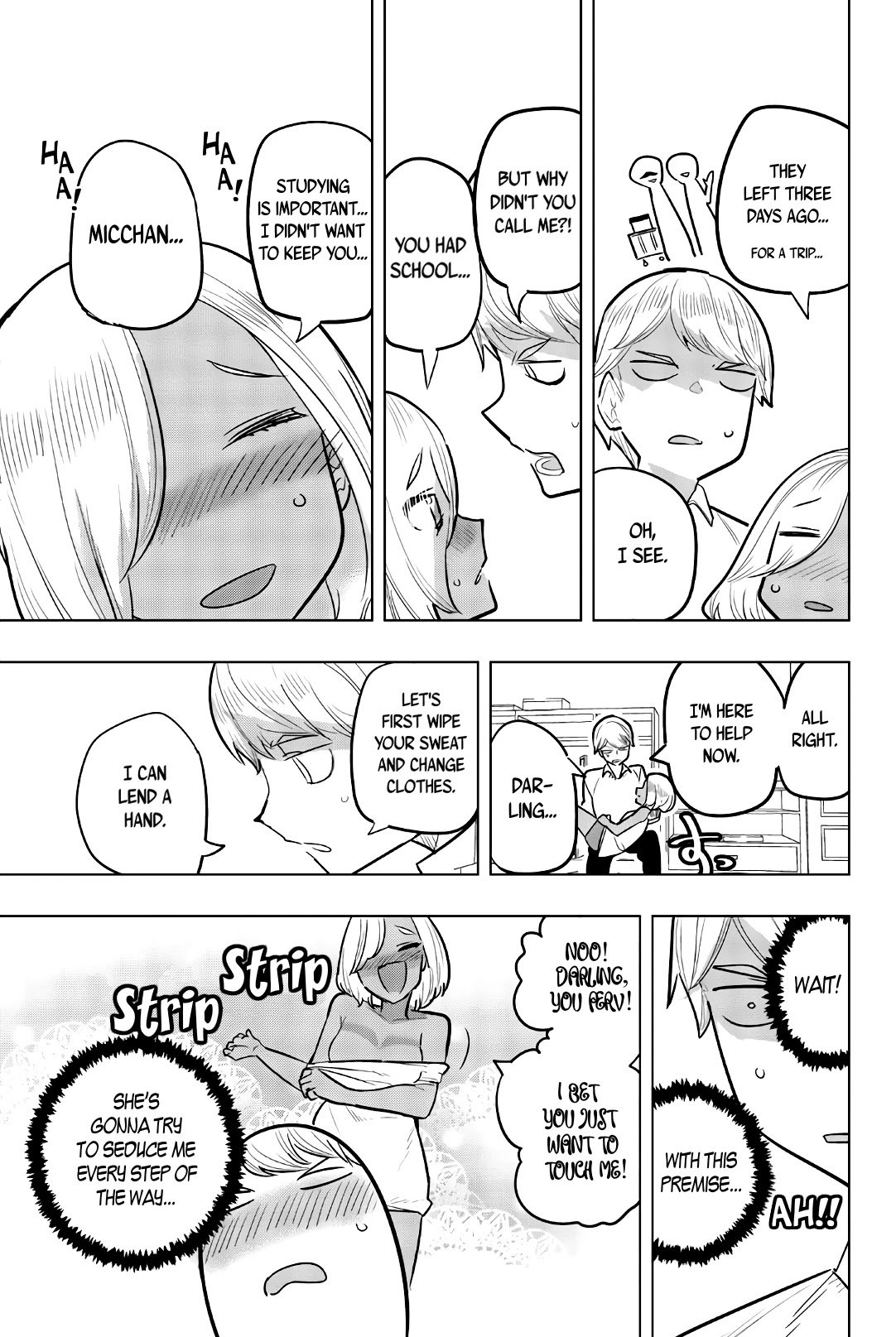 Page 3 of Chapter 104