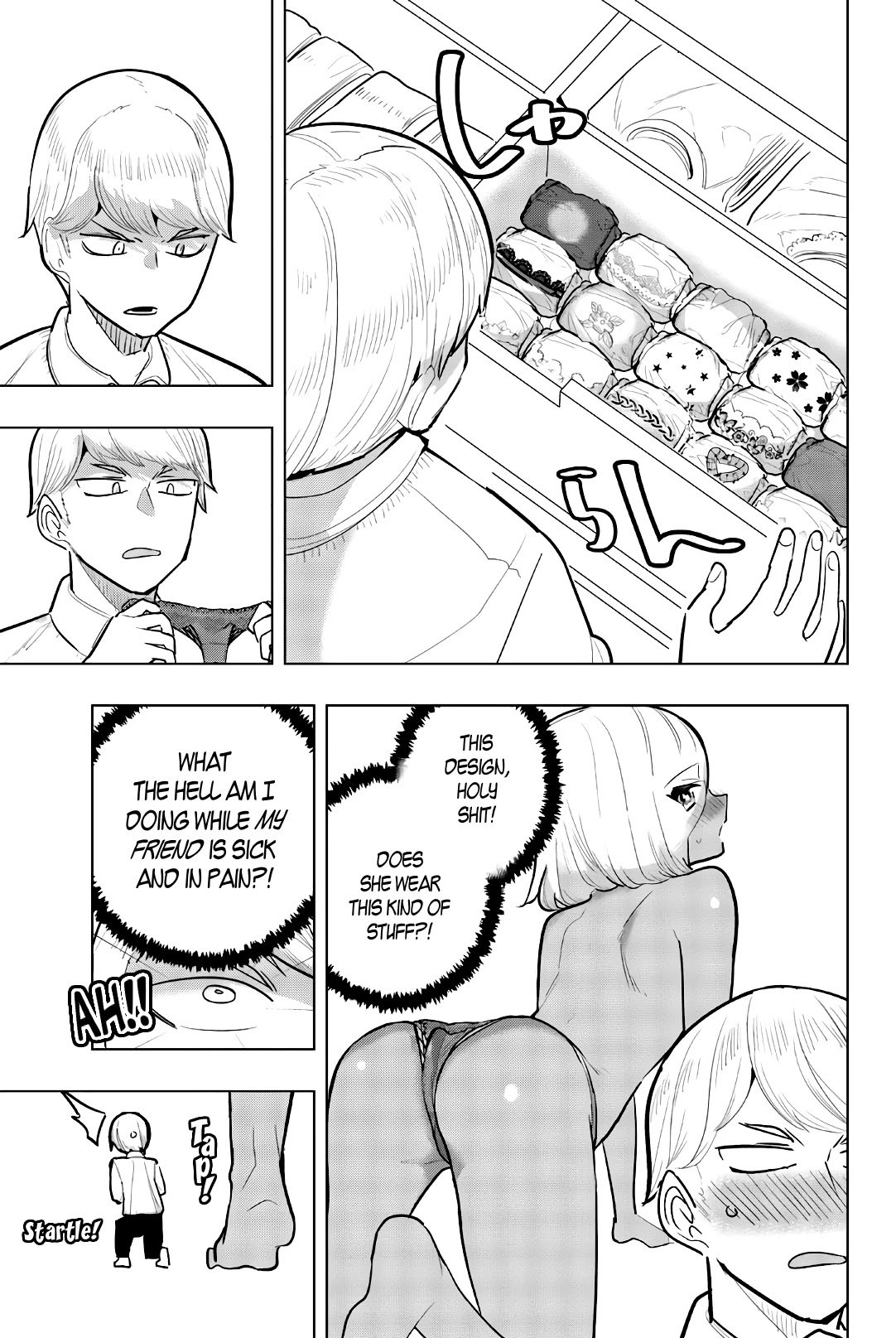 Page 9 of Chapter 104