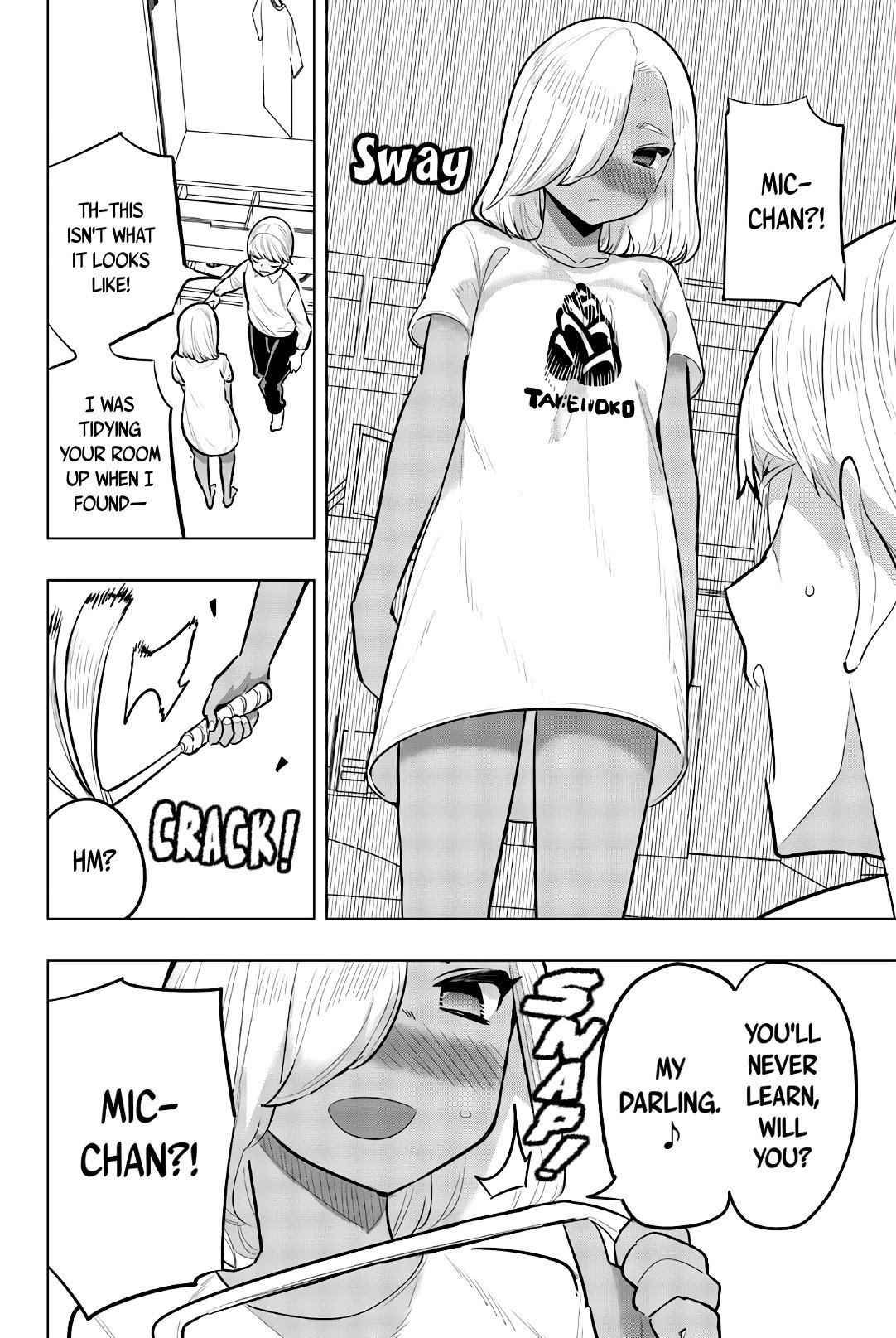 Page 10 of Chapter 104