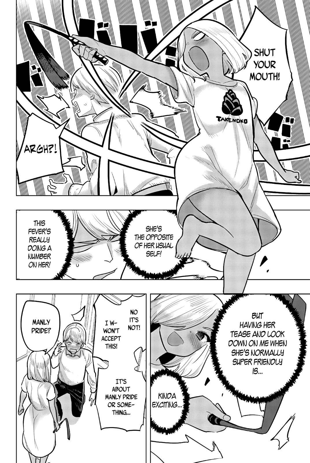 Page 4 of Chapter 105