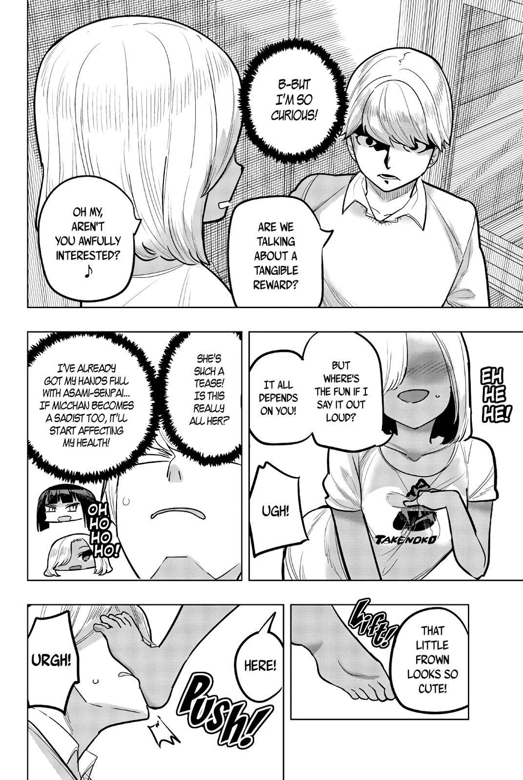 Page 6 of Chapter 105