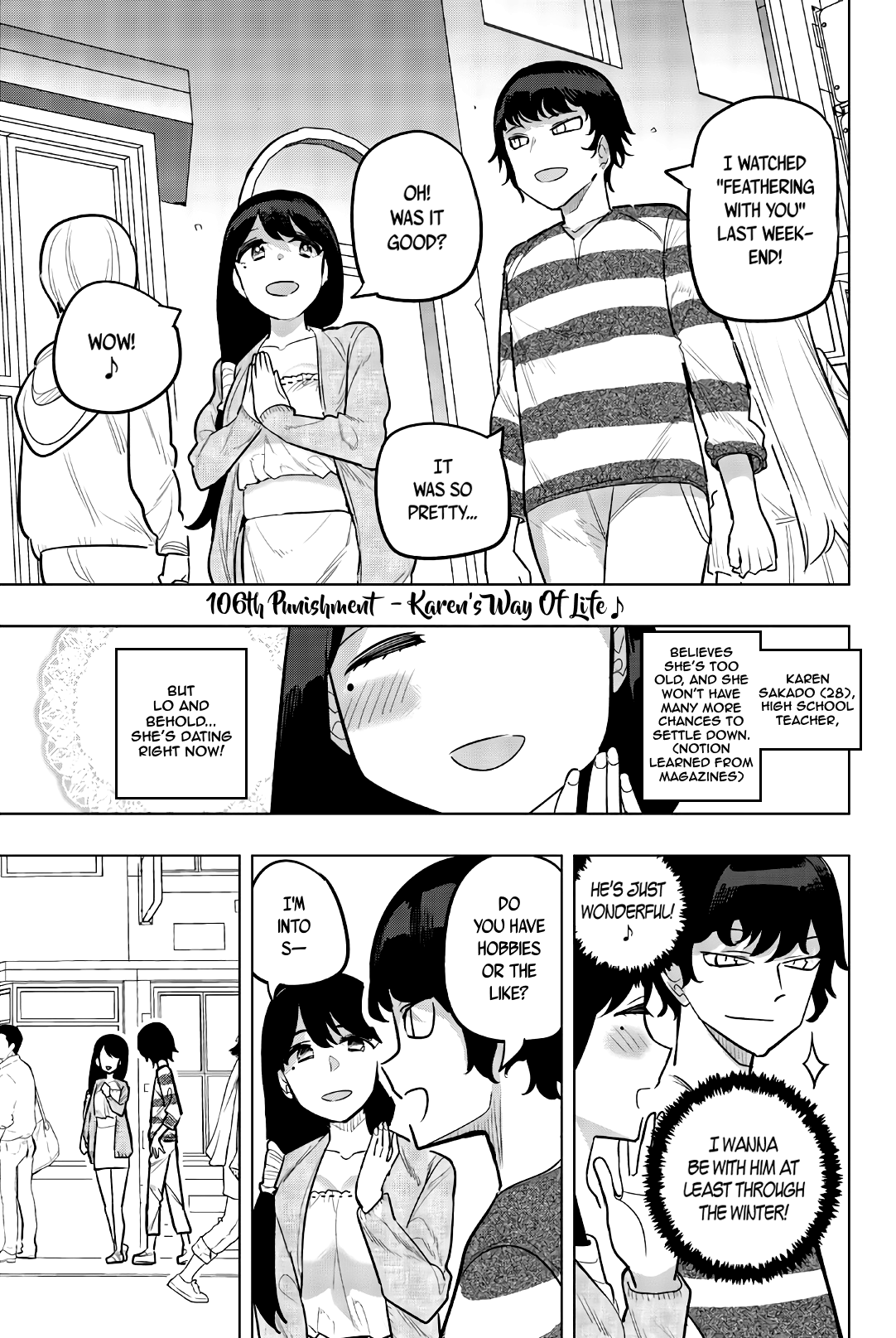 Page 1 of Chapter 106