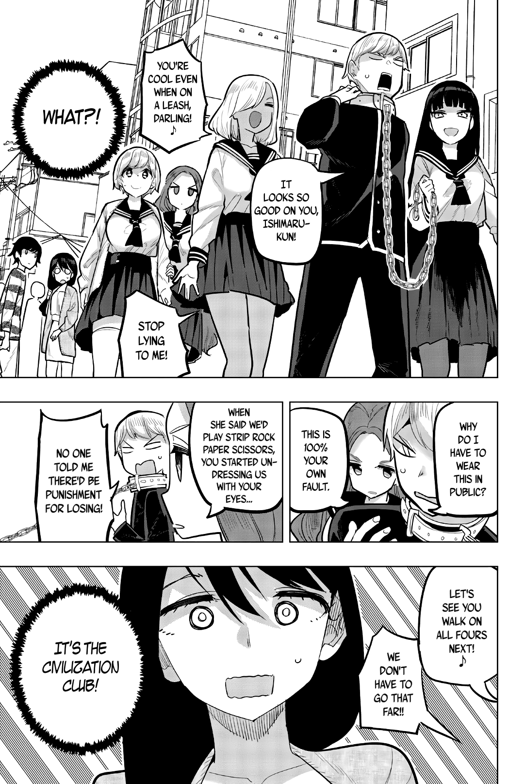 Page 3 of Chapter 106
