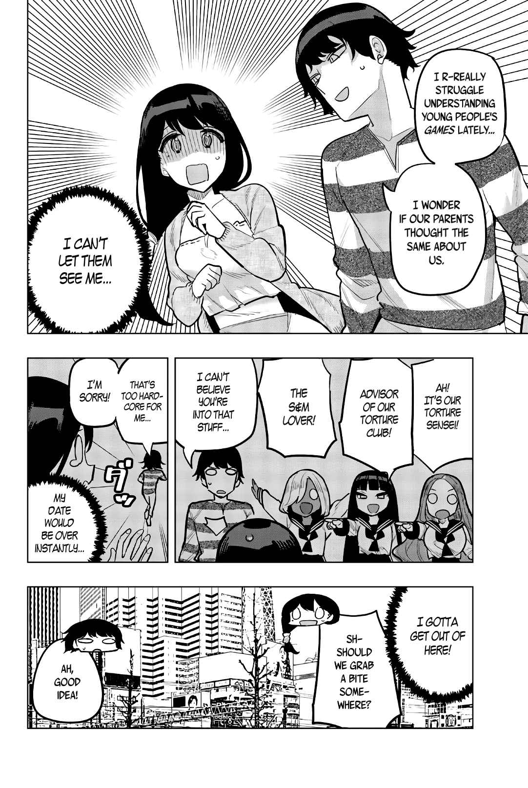 Page 4 of Chapter 106
