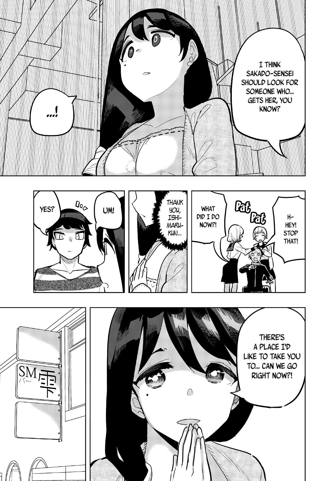 Page 9 of Chapter 106