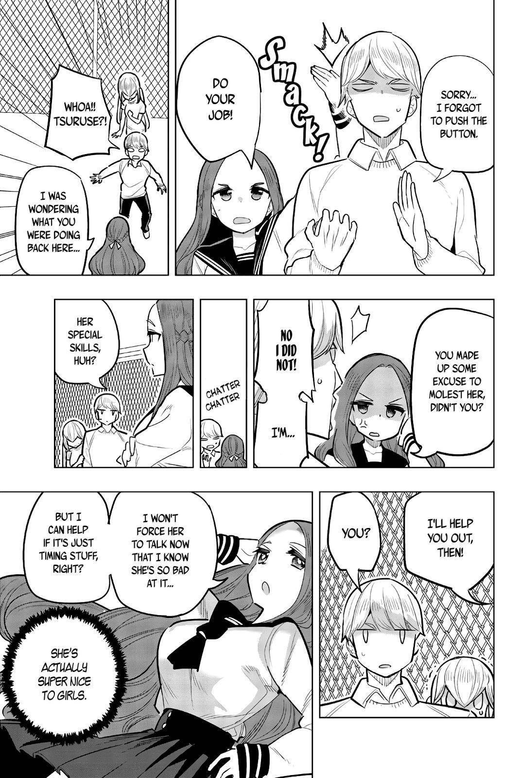 Page 5 of Chapter 108