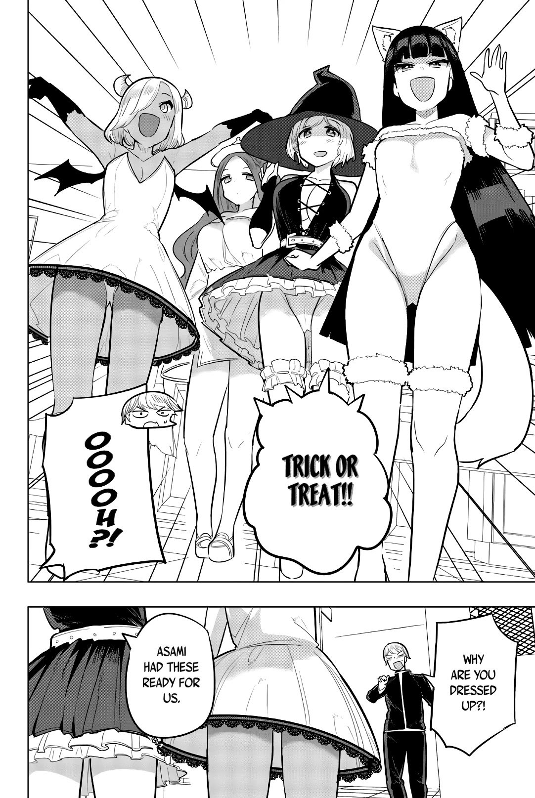 Page 2 of Chapter 109