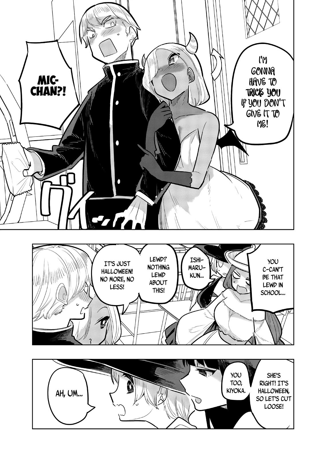 Page 5 of Chapter 109