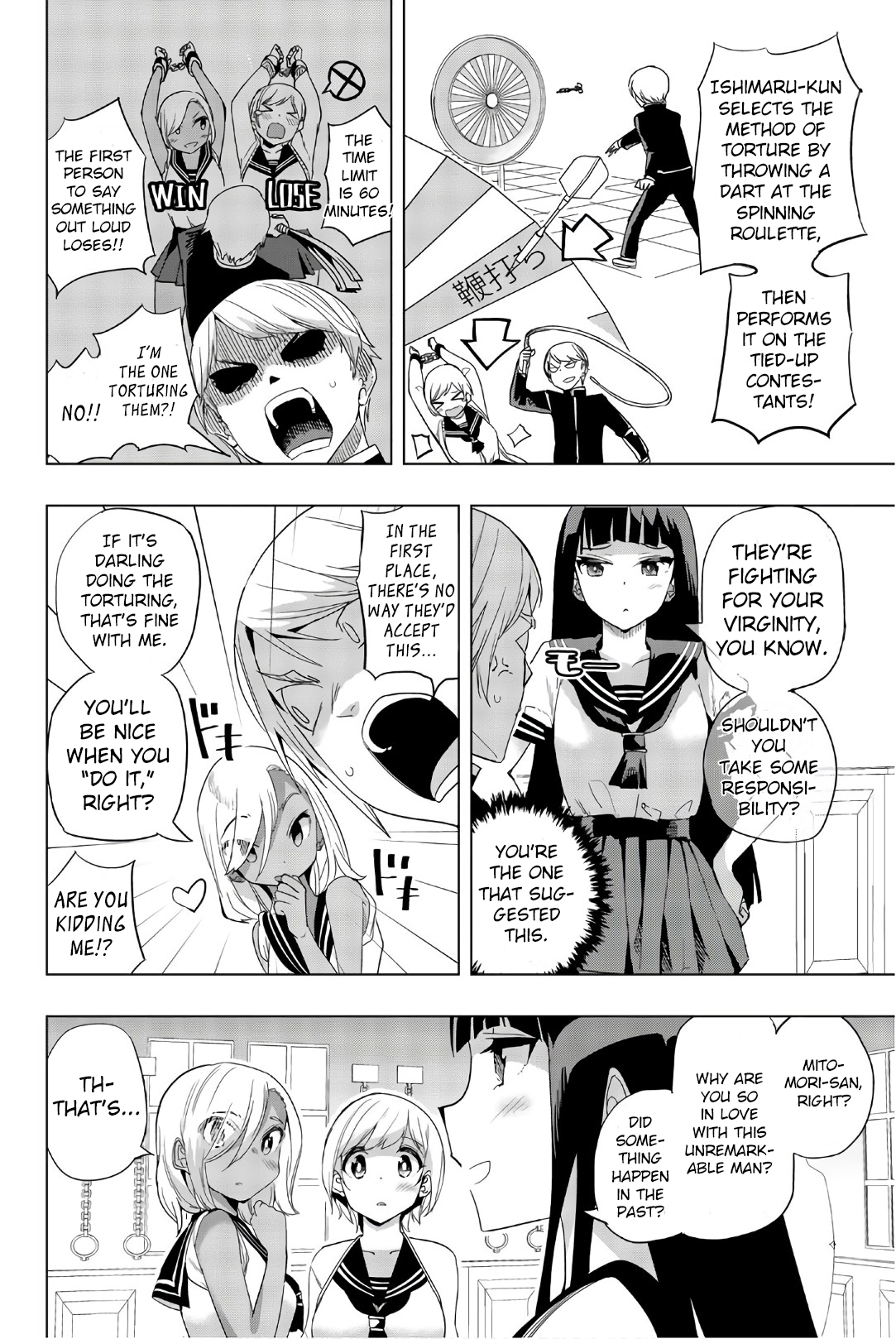 Page 3 of Chapter 11