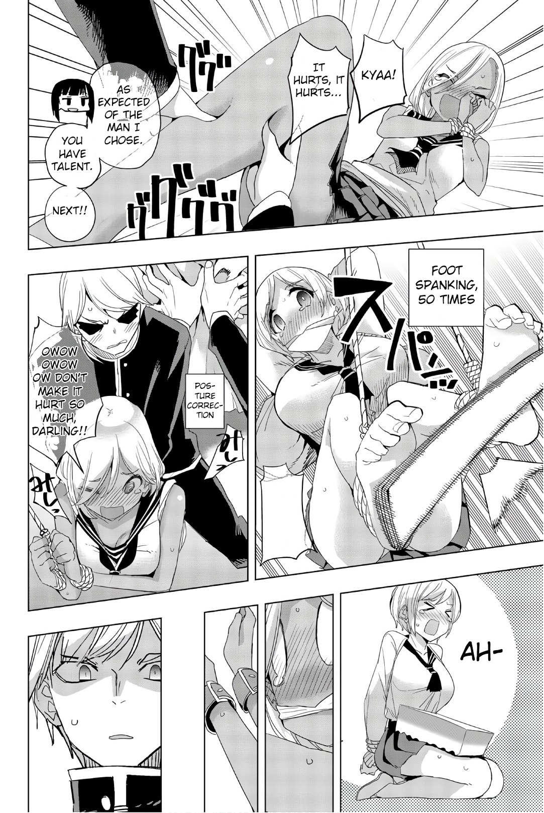 Page 7 of Chapter 11
