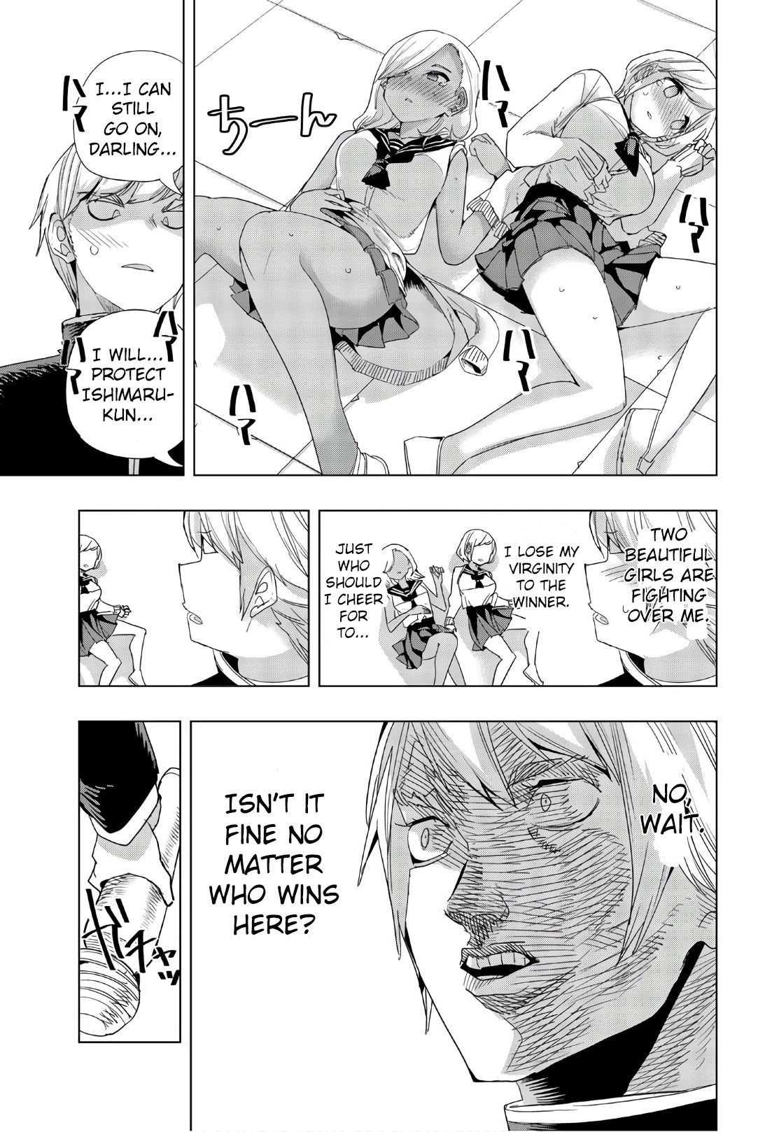 Page 8 of Chapter 11