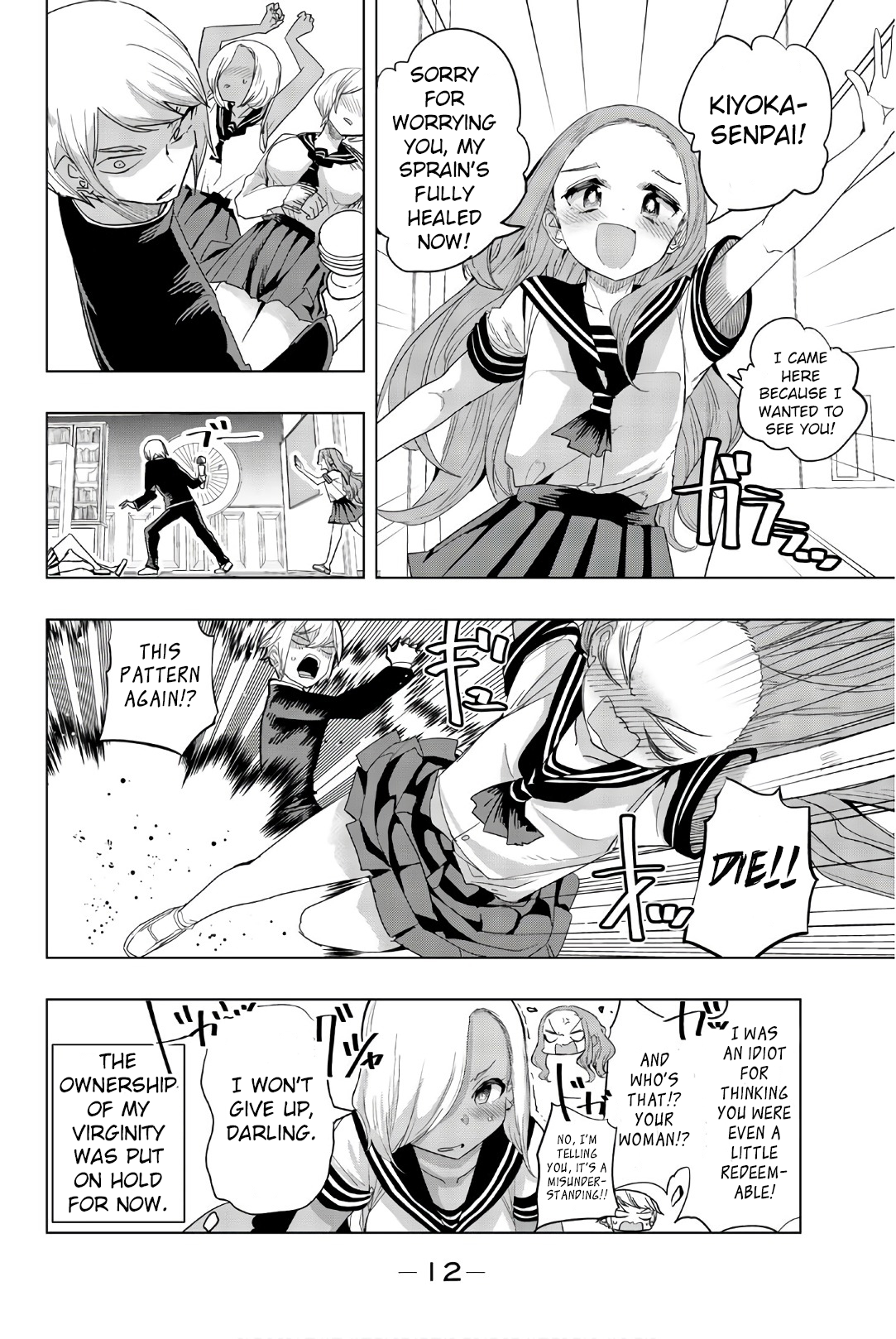 Page 11 of Chapter 11