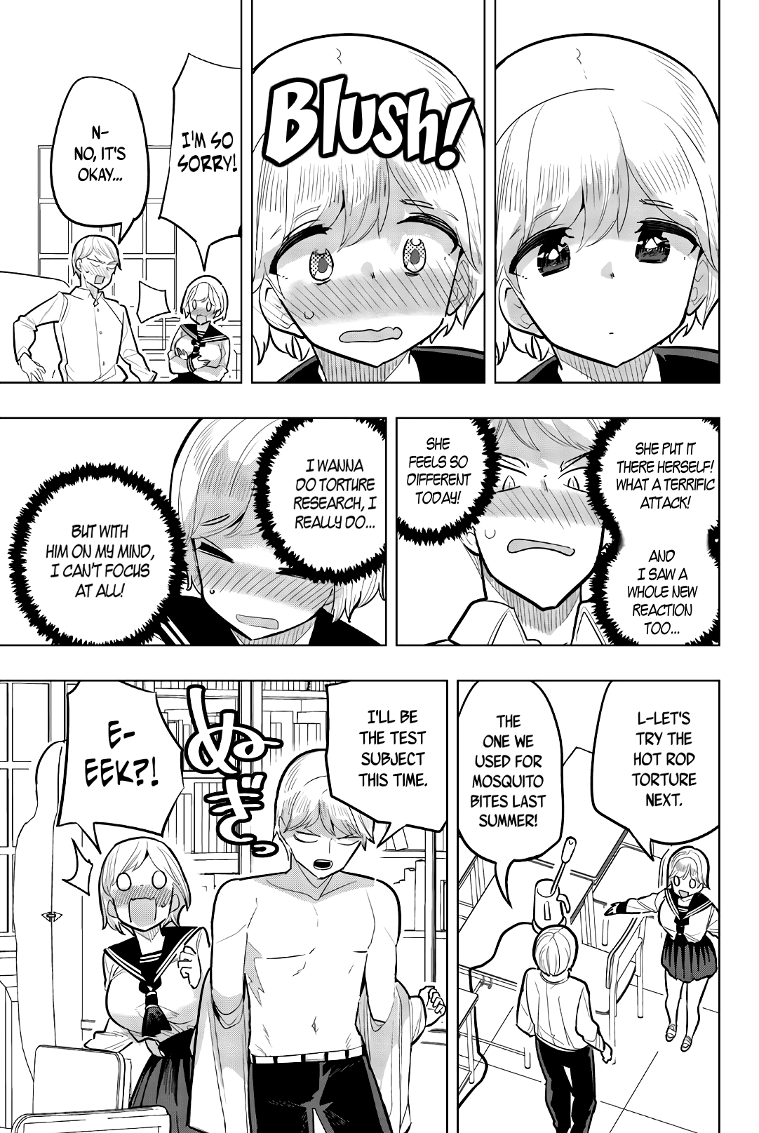 Page 5 of Chapter 110