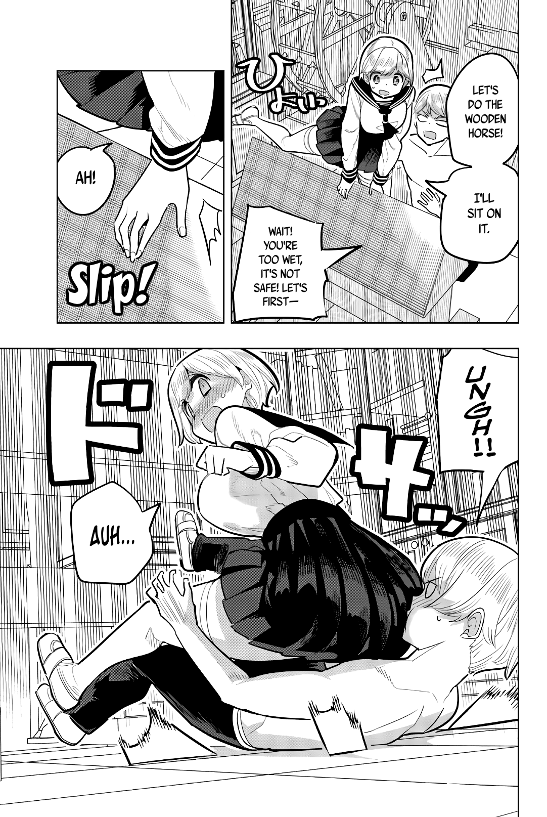 Page 7 of Chapter 110