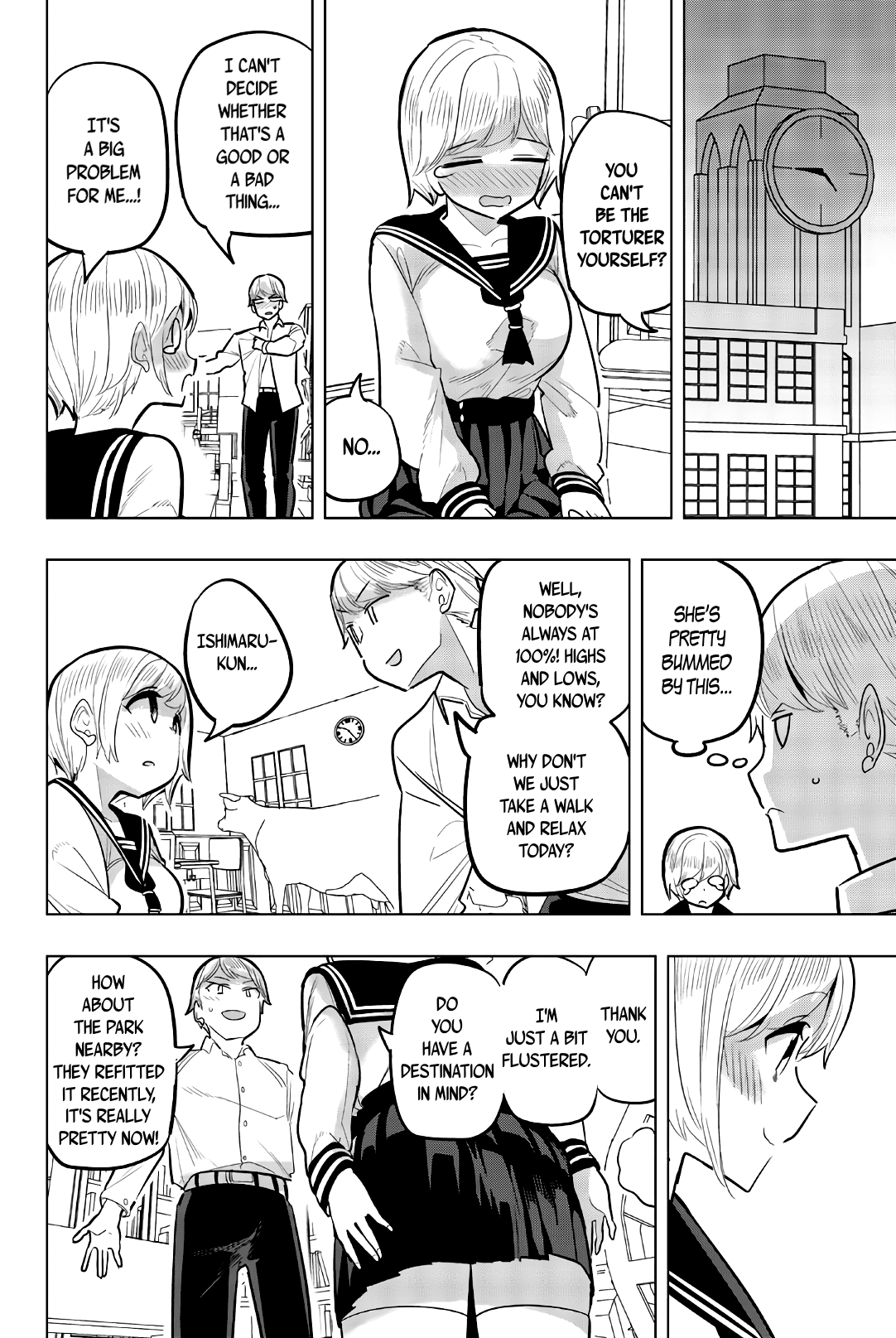 Page 8 of Chapter 110