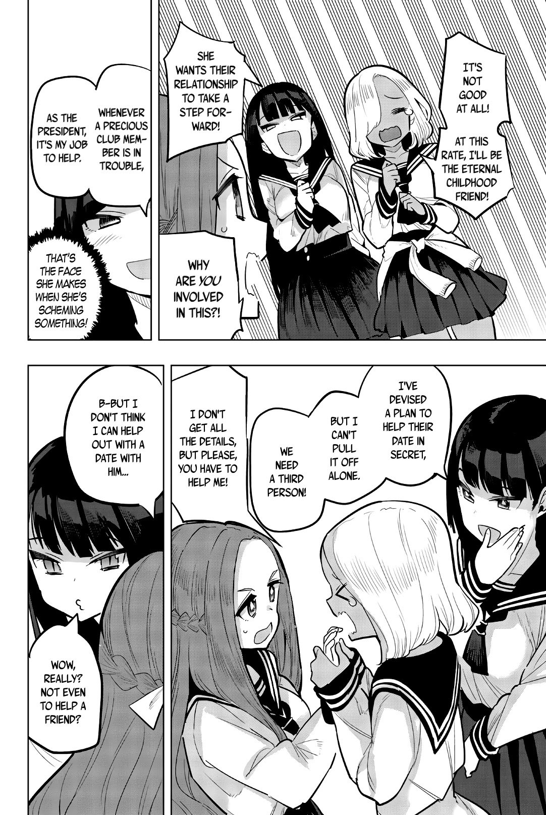 Page 5 of Chapter 111