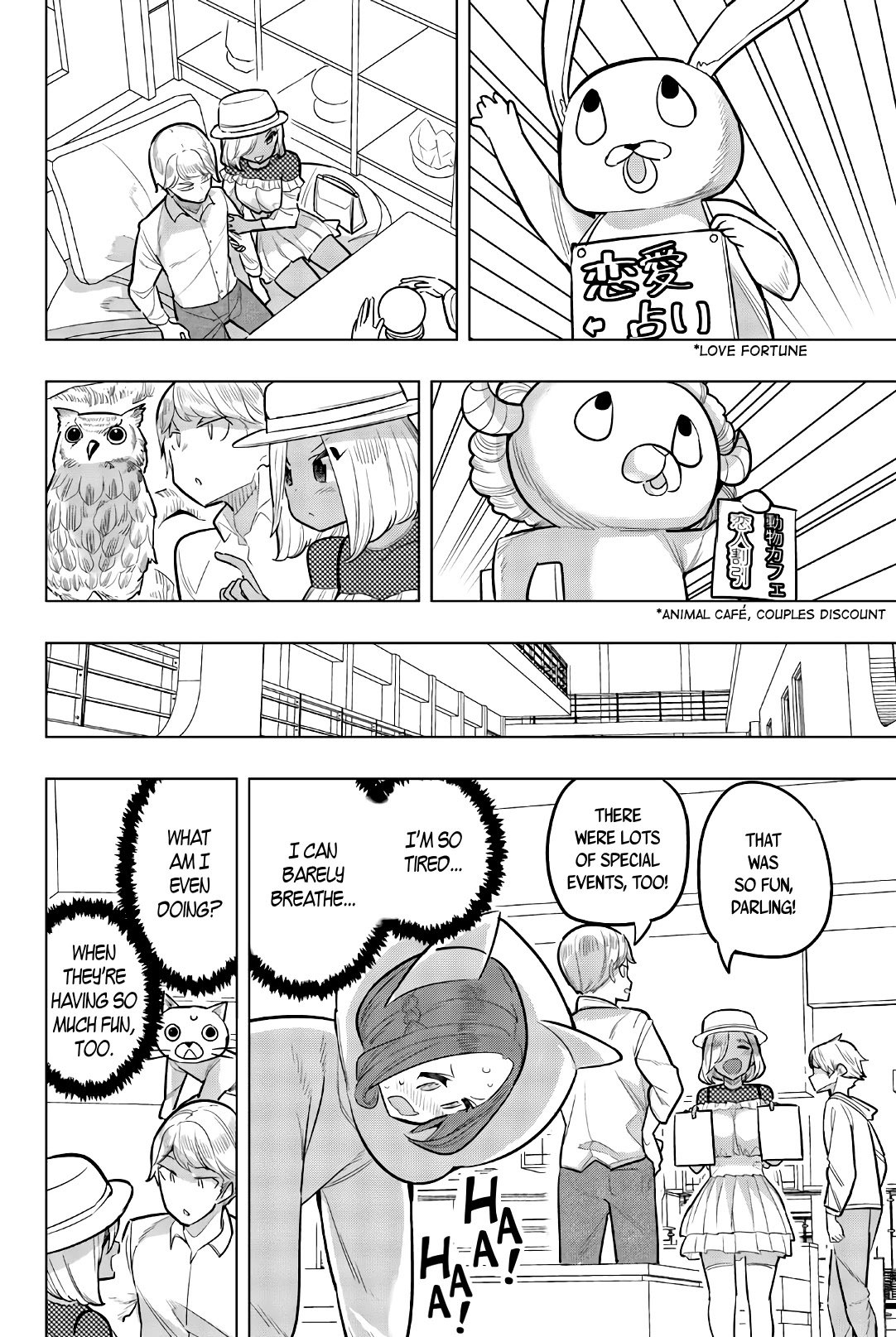 Page 11 of Chapter 111