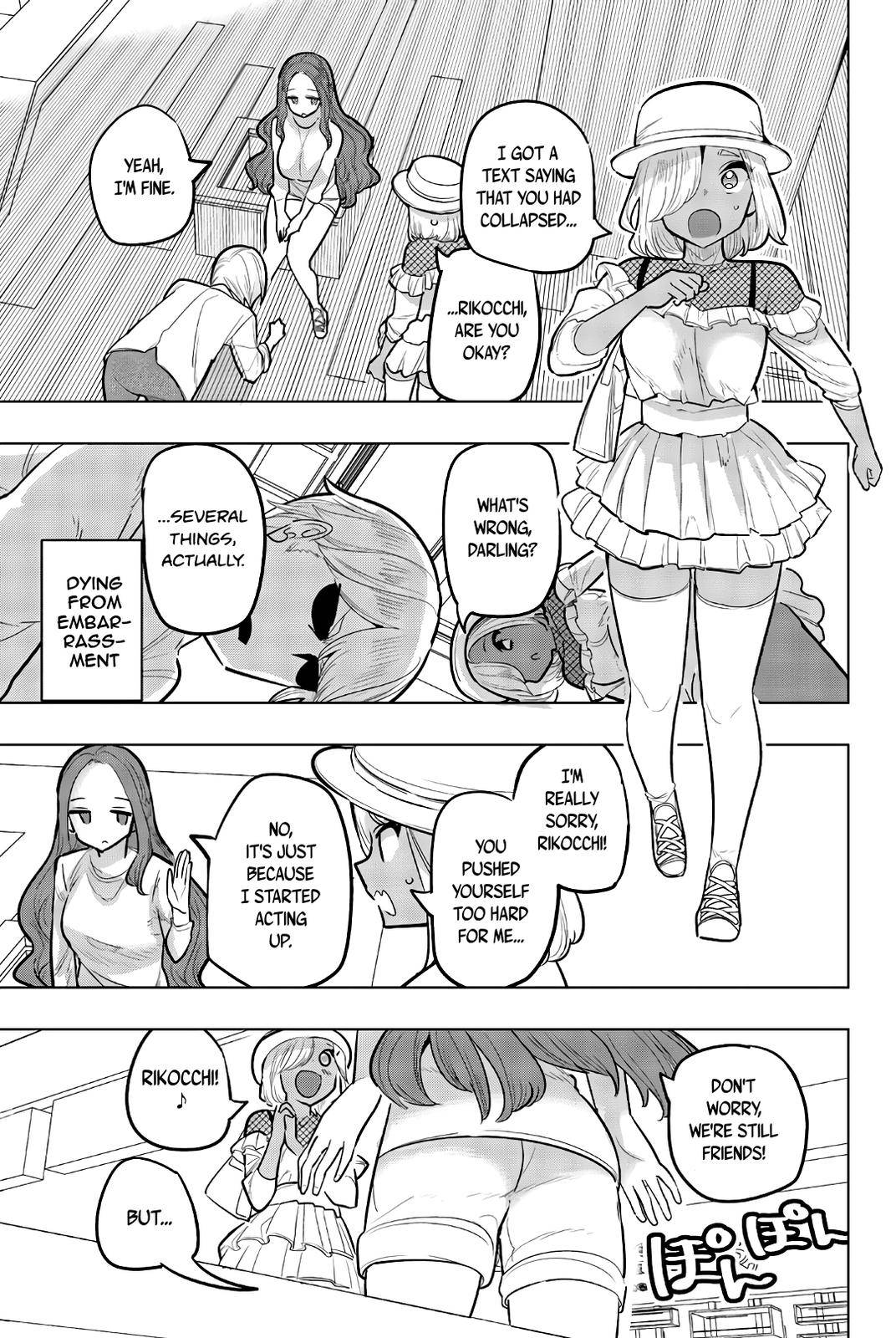 Page 9 of Chapter 112