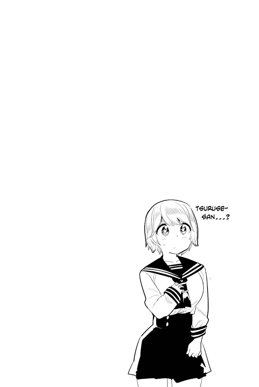 Page 12 of Chapter 113