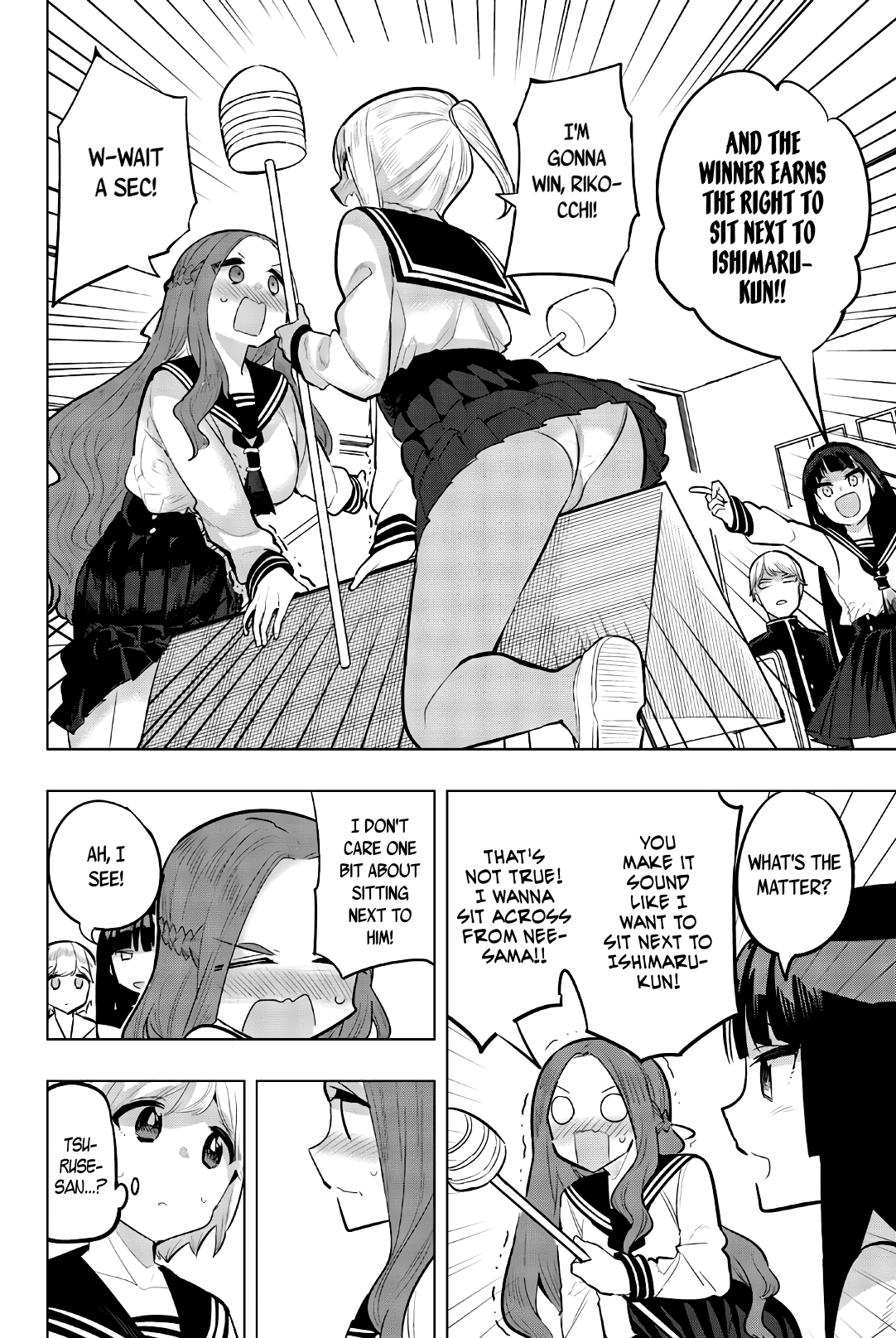 Page 2 of Chapter 114