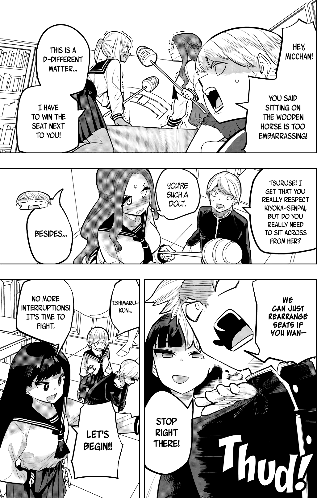 Page 3 of Chapter 114