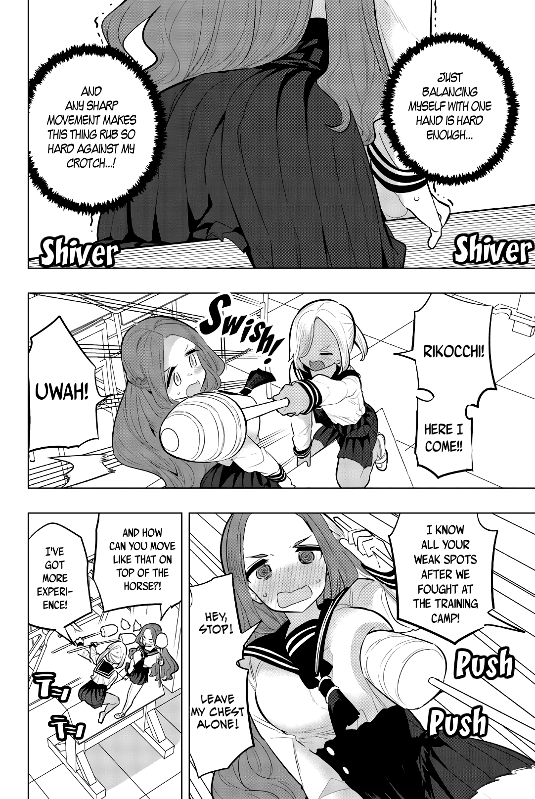 Page 4 of Chapter 114