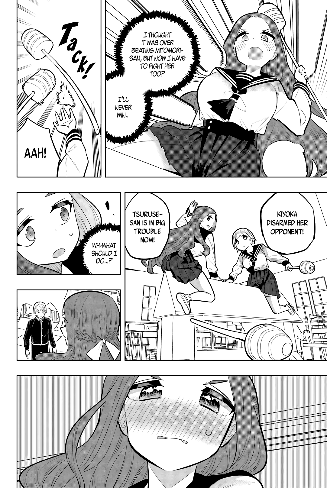 Page 8 of Chapter 114