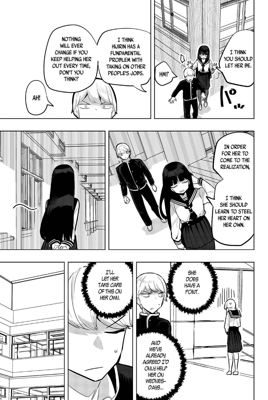 Page 3 of Chapter 115