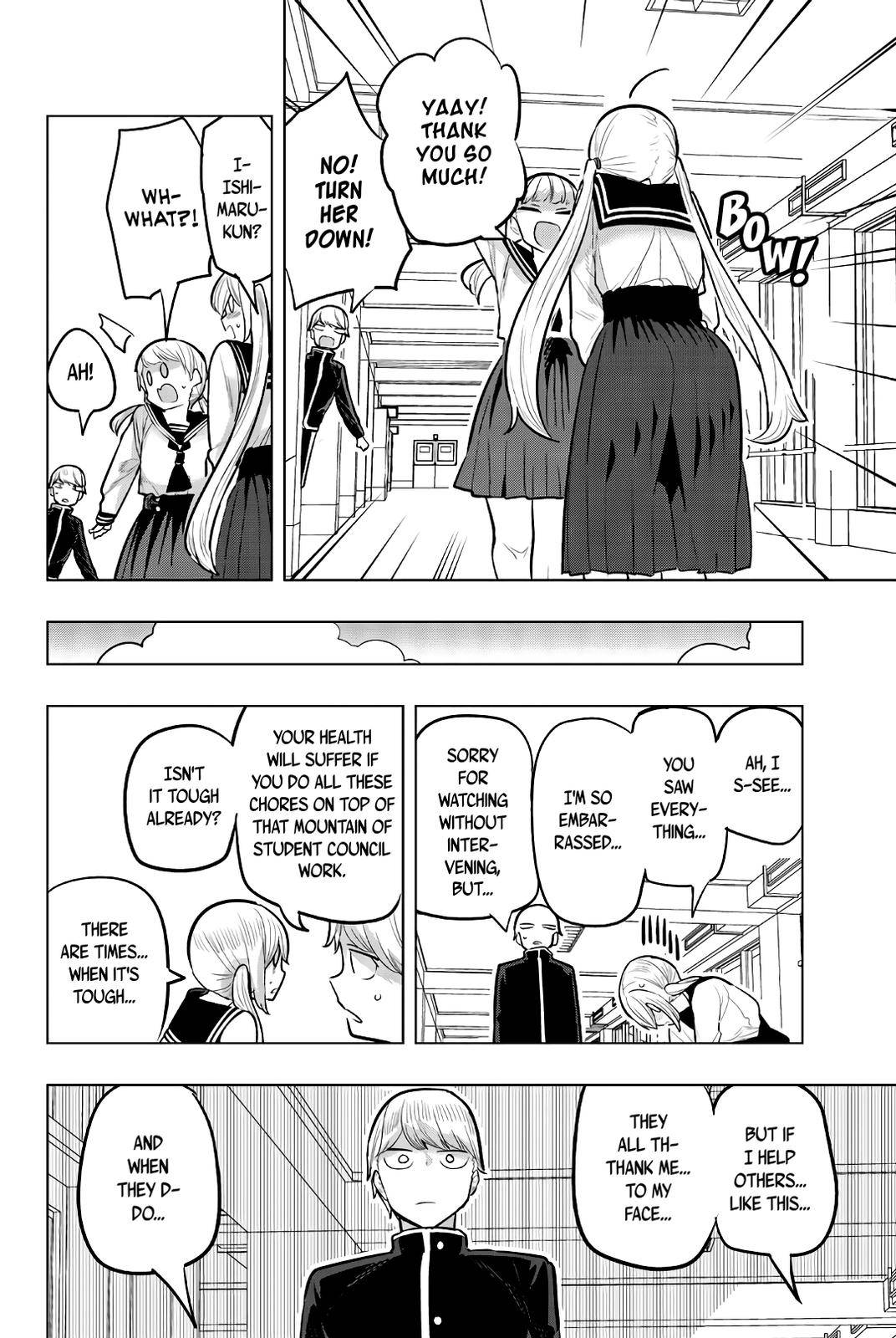 Page 6 of Chapter 115