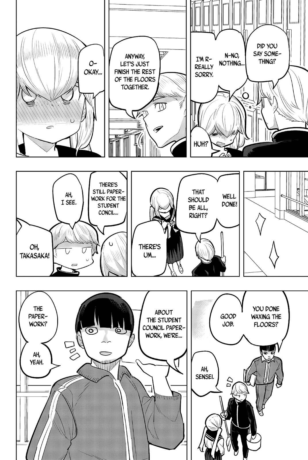 Page 8 of Chapter 115